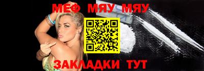 прущая мука Азнакаево