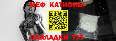 прущая мука Азнакаево