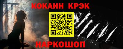 прущая мука Азнакаево