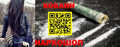 прущая мука Азнакаево