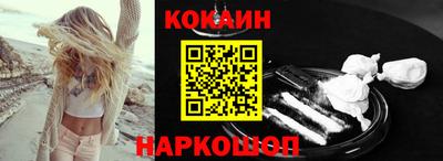 mdma Абакан