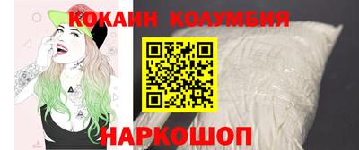 прущая мука Азнакаево