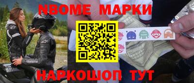 ГАЛЛЮЦИНОГЕННЫЕ ГРИБЫ Абинск