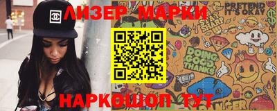 mdma Абакан
