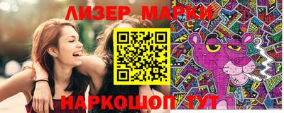 mdma Абакан