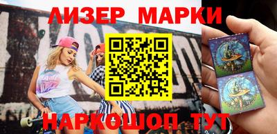 mdma Абакан