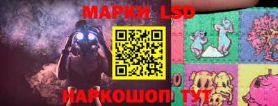 прущая мука Азнакаево