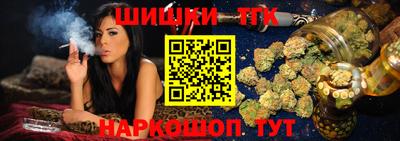 mdma Абакан