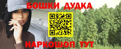 прущая мука Азнакаево