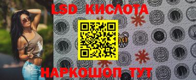 mdma Абакан