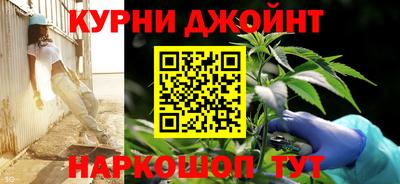прущая мука Азнакаево