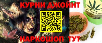 прущая мука Азнакаево