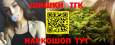 mdma Абакан