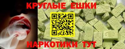 прущая мука Азнакаево