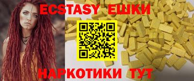 прущая мука Азнакаево