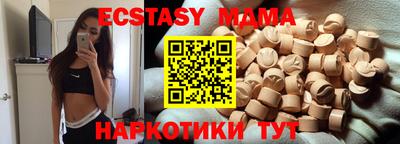 прущая мука Азнакаево
