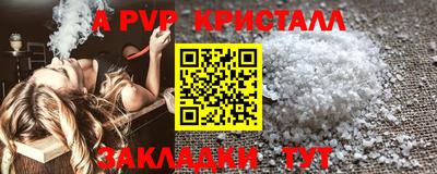 прущая мука Азнакаево
