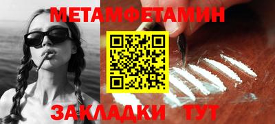 дистиллят марихуана Ливны