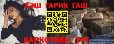 mdma Абакан