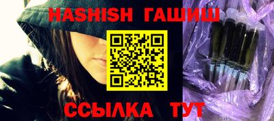 mdma Абакан