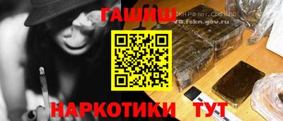 mdma Абакан