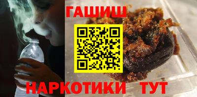 прущая мука Азнакаево