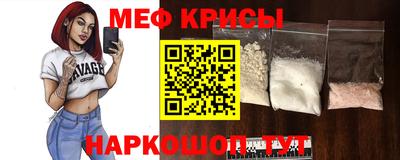 прущая мука Азнакаево