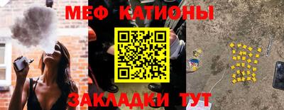 прущая мука Азнакаево